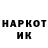 Метадон VHQ ElenaMatushkina