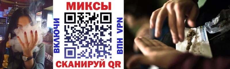 магазин продажи наркотиков  MEGA как зайти  БУТИРАТ BDO  Новочебоксарск 