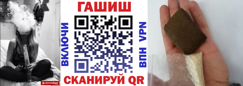 OMG ссылка Новочебоксарск ГАШ Изолятор