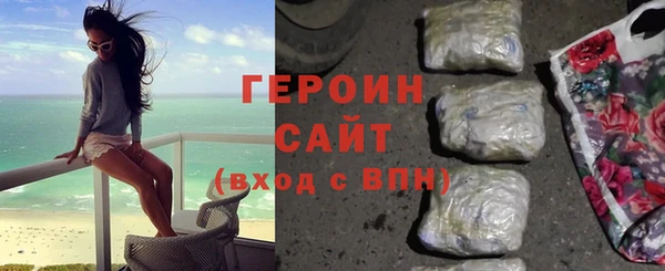 СК Верхнеуральск