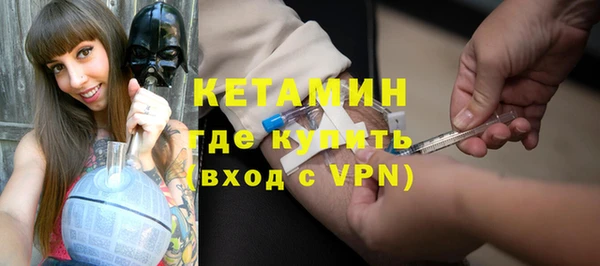 кокаин VHQ Верхний Тагил