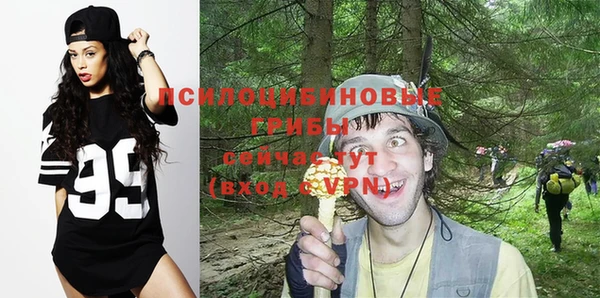 СК Верхнеуральск