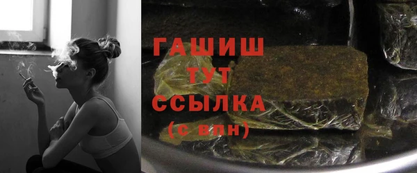 кокаин VHQ Верхний Тагил