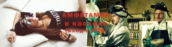 скорость Бородино