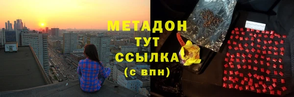 герыч Верея