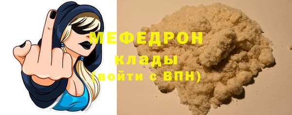 СК Верхнеуральск