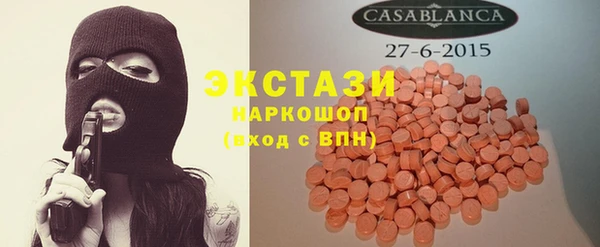 скорость Бородино