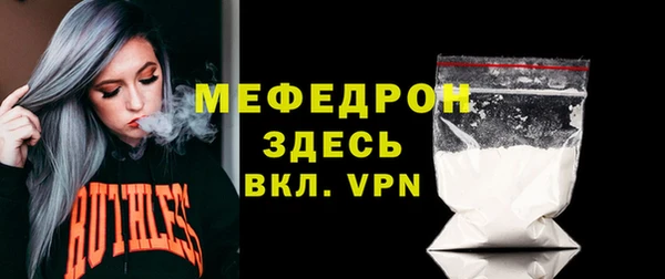 кокаин VHQ Верхний Тагил