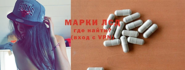 герыч Верея