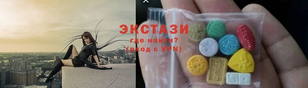 кокаин VHQ Верхний Тагил