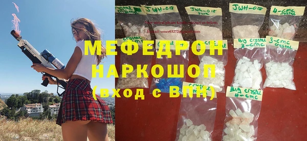 СК Верхнеуральск