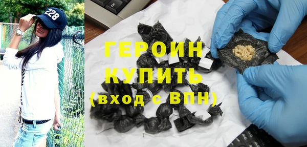 СК Верхнеуральск