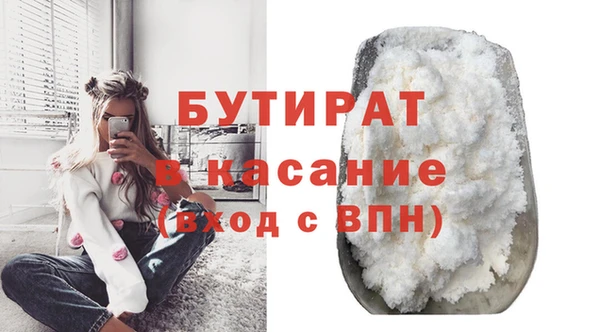 кокаин VHQ Верхний Тагил