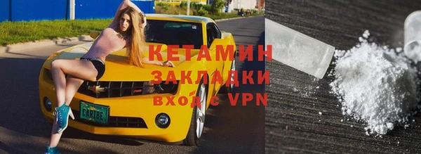 скорость Бородино