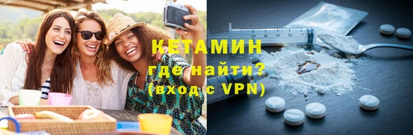 СК Верхнеуральск