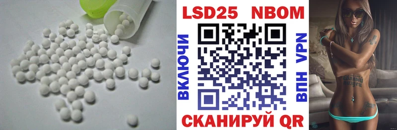 Лсд 25 экстази ecstasy  Новочебоксарск 