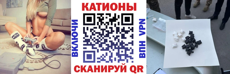 мега как зайти  Новочебоксарск  Мефедрон mephedrone  хочу наркоту 